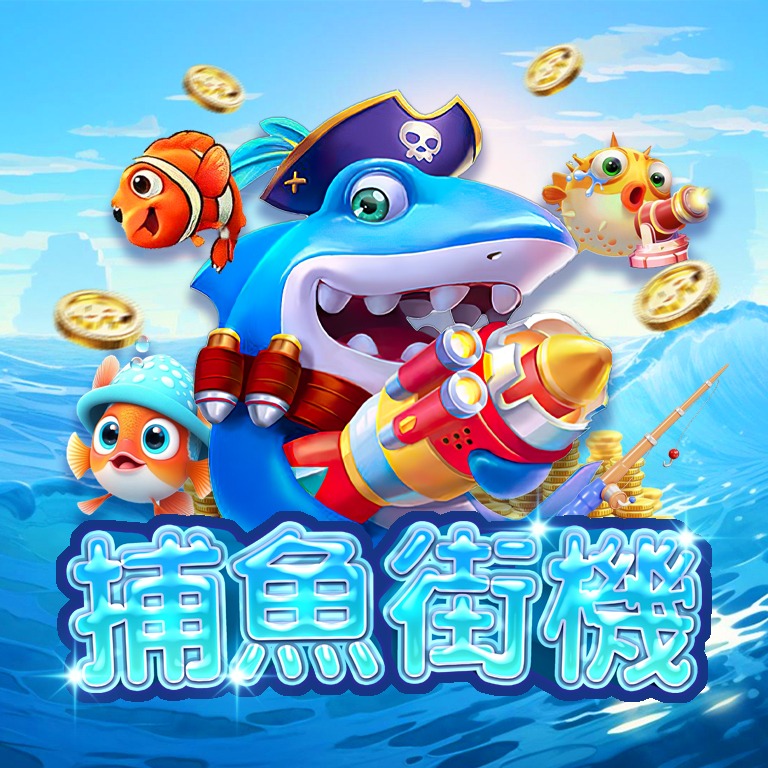 SWAG娛樂城官網介面大改版？五個你應該知道的新功能