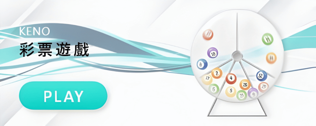 【2026最火娛樂城】SWAG娛樂城為什麼這麼多人在玩？