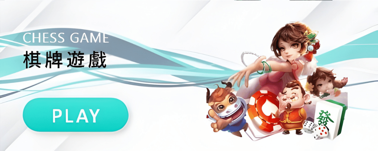 SWAG娛樂城官網導覽：你可能錯過的5個超實用功能